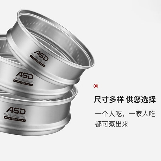 ASD (ASD) 304 Grid vapor de acero inoxidable