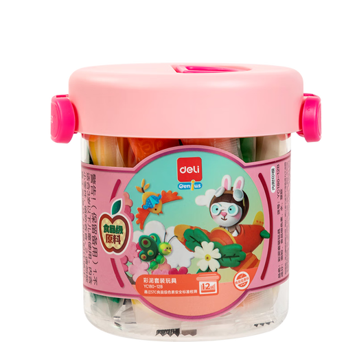 得力(deli)12色食品级彩泥 学生橡皮泥玩具超轻粘土美术手工DIY黏土儿童文具生日开学毕业礼物粉色