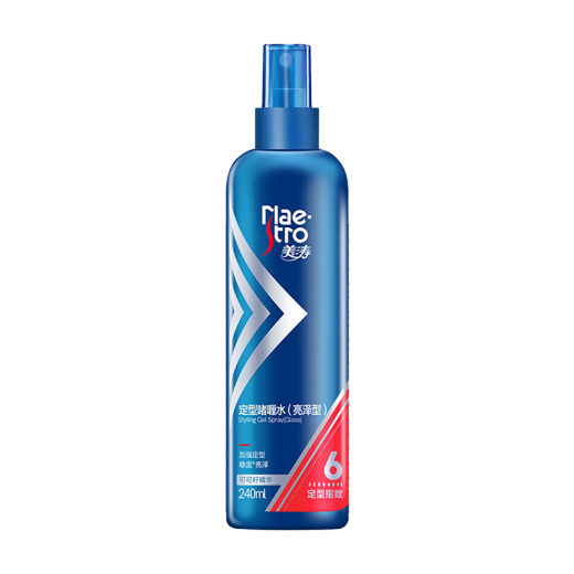Meitao Hairspray Styling Strengthening Shine Gel Cream Men's 240ml Gel Water Men's Styling Moisturizing Fragrance