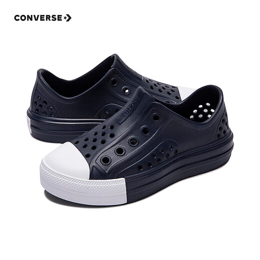 Converse children's shoes for boys and girls, summer sandals for children, beach sandals for babies, A06400C 29, recommended foot length 18cm