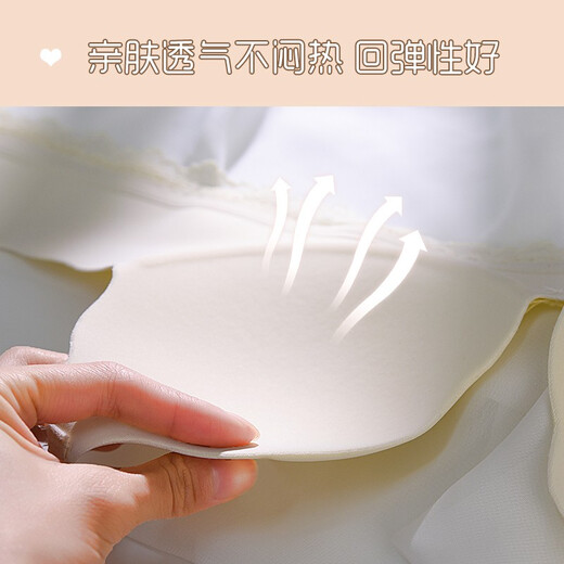 Cat man traceless underwear women's small breasts gathering and adjustable bra for women's thin bra for summer breasts, breasts, anti-sagging bra [1047]Champagne 70A /32
