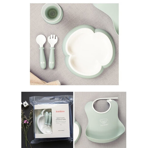 BabyBjorn imported children's baby meal tray spoon learning to eat baby meal tableware set gift box supplementary food bowl macaron pink meal tray + fork spoon disassemble