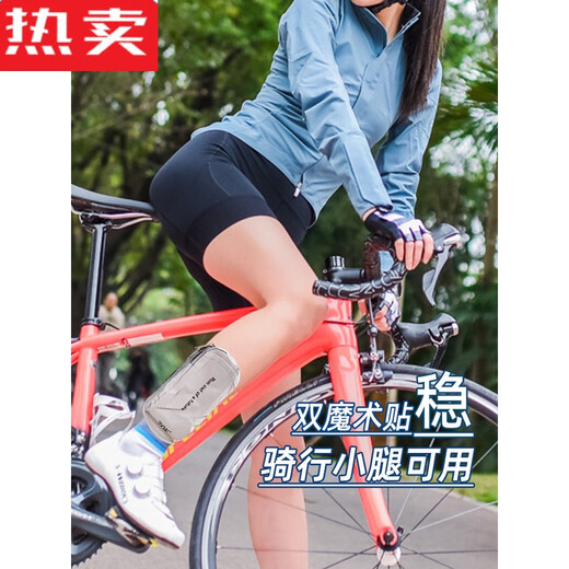 Pinniang sports mobile phone bag calf wrist bag men and women running mobile phone arm bag arm cover mobile phone bag suitable for Apple arm bag black classic style