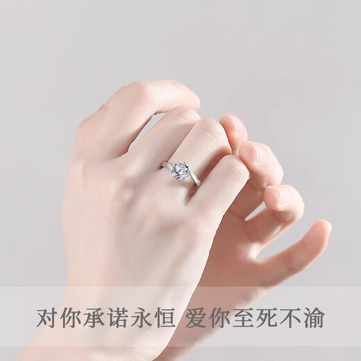 I Do Platinum Ring PT950 Platinum Couple Ring Live One Carat Pair Looking for Engagement Birthday Gift for My Girlfriend Snowflake Love Couple Ring