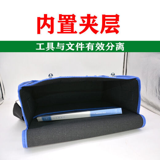 Canvas Tool Bag Thickened Wear-Resistant Bricklayer Storage Bag Construction Site Carpentry Maintenance Labor Protection Black Multi-Function Electrician Bag Water Cup Pocket Large Size 40-37-15 cm