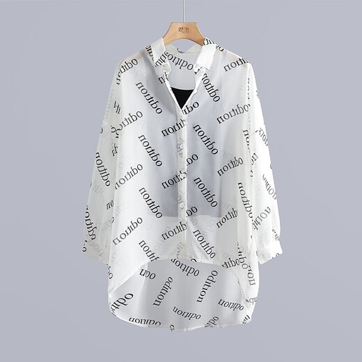 Elle a pool la chemise de climatisation légère et respirante pour les femmes 2025 Summer New Sunshade Letter Impringing Loose Shirt