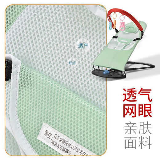 Cereza obstinada para bebés morado artefacto de artefacto para bebés recién nacido sillón para bebés sillón para dormir artefacto de la cuna para niños cama gris + rejilla de juguete almohada de malla de malla transpirable