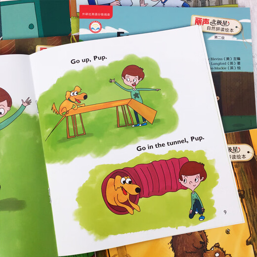 Serienauswahl] Fremd Studies Society Lisheng Polaris Natural Pining Bilderbuch Level 123456 Natural Pining Lehrbuch Kinder Englisch -Bewertungsbücher Kinder -Englisch -Einstufung Bilderbuch Grundschule Grundschule Bilderbücher außerschulische Lesen Englisch Bilder Bücher Lisheng Polaris Natural Pining Bilderbuch Level 12 Band 2 (Lesen in Klasse 3 und Klasse 3)