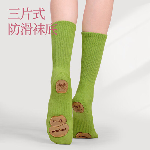 Zhiyou companion modern dance socks, adult dance socks, children's cat claw socks, anti-slip belt bottom, mid-tube Chinese dance practice body shape