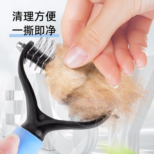 Huayuan Pet Tools (hoopet) dog comb to remove floating hair, detangle comb, dog hair cleaner, dehairing knife, comb brush, pet cat comb, yellow and green large size 16 teeth (long-haired cats, medium and large dogs