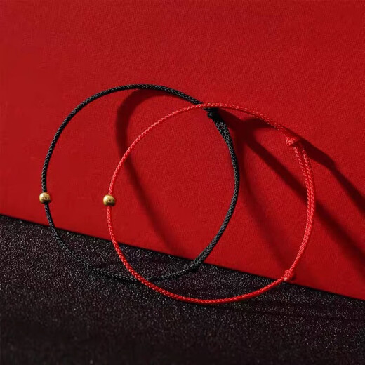 18k gold men's and women's red bracelets for couples, red rope bracelets, holiday gifts, knitted Goddess' Day gifts, red gold bead bracelets
