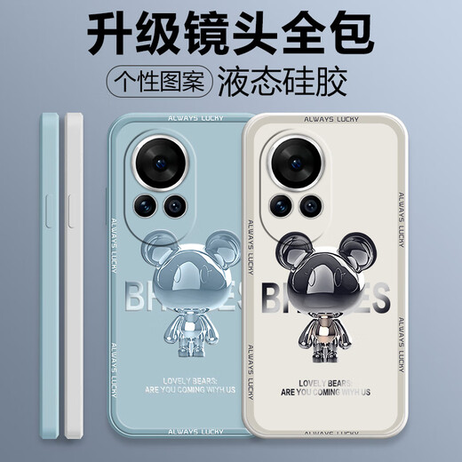Pinto applicable à Huawei Nova12 Mobile Phone Case Nova12pro Liquid Silicone Protective Case Nouveau dessin animé Creative Ultra Men and Women Full-inclusive Anti-Fall Version Soft Shell Shell Brand Trendy Brand Nova12 Vitality Version [Navy Blue-Metal Mickey A675] + Film Rubik's Cube's Liquid Liquid