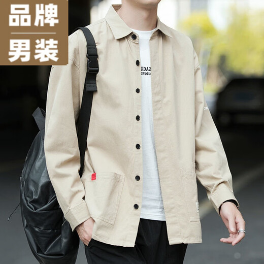 
VANCL Spring and Autumn Men's Long Sleeve Shirt Casual Loose Version Free Ironing Hong Kong Style Business Shirt Men's Jacket Pure Cotton Long Sleeve 9922 Model (Dark Gray) M 100Jin[Jin equals 0.5 kg]-120Jin[Jin equals 0.5 kg]