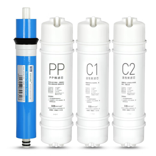 
The water purifier M6 filter element suitable for the core garden is universal MRC1587A-50G 1687B 1592A MRC1795S Package 1: Change three frequently (PP+C1+C2)
