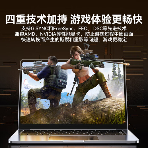 Shanze DP cable 2.1 Professional Edition 16K HD video cable 10K60Hz 8K240Hz DisplayPort computer graphics card connected to monitor e-sports cable 2 meters PP20