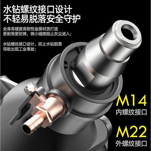 LZJV Импортирован из Германии Zhengy -strinestone Mixer High Power Ashing Machin