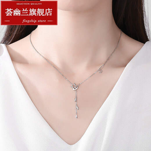 Huiyoulan platinum zodiac ox pendant for women platinum chain platinum pt950 necklace pendant clavicle chain bestie gift Chinese Valentine's Day gift Christmas gift pt950 pendant chain weight about 4.5-4.59 grams