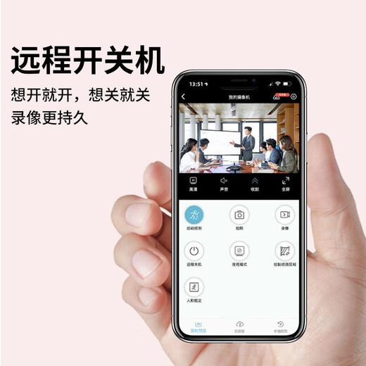 途翔拍摄像头监控器家用小型免插电小巧室内外手机远程微4g型针高清无线摄像头机取隐慑线录像音笔证 WIFI版1000毫安+连接网络WIFI+手机远程 32G