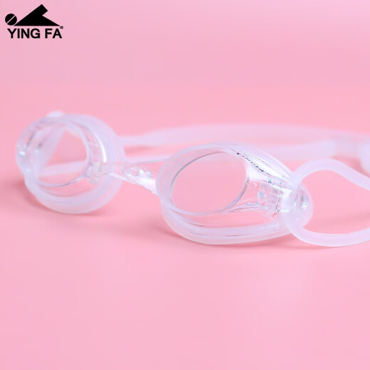 YINGFA myopia swimming goggles, professional swimming goggles for men, women and children, high-definition waterproof and anti-fog small frame swimming goggles OK570AF white-transparent lens 250 degrees