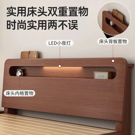 Turou SF Express 24h Sparkling Bed Solid Wood Bed Modern Simple Double Bed Master Bedroom Large Single Bed Single Bed 1500*2000mm