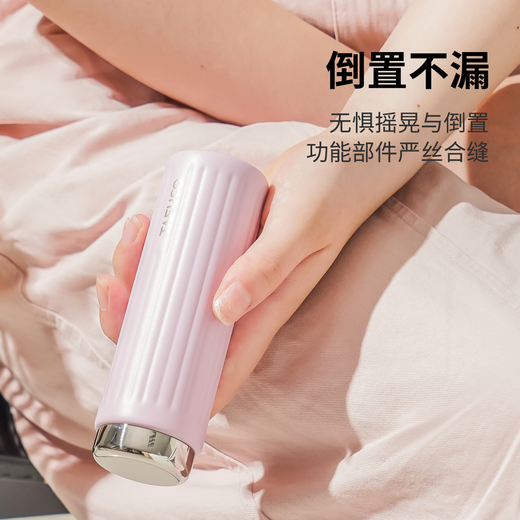 泰福高保温杯316不锈钢保温迷你口袋杯不锈钢小巧可爱水杯便携杯子 T1428   迷梦紫 120ml