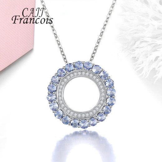 CAJJ Francois 1.20 carat tanzanite necklace for women, natural colored gems, jewelry gemstones, 925 silver inlaid jewelry, tanzanite necklace