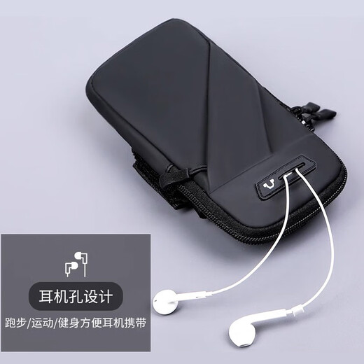 Walrusman sports running mobile phone arm bag for men and women outdoor fitness running equipment cycling mobile phone bag wrist cover mobile phone carrier within mobile phone