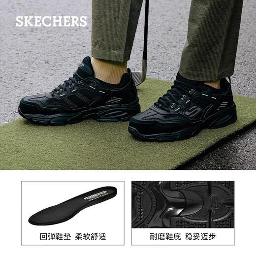 Skechers Chaussures masculines Summer Soufflement des chaussures de papa à semelles épaisses