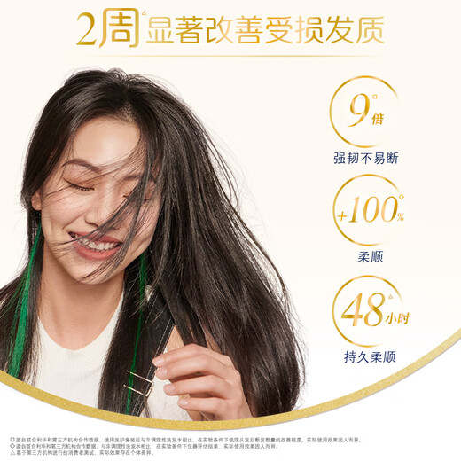 Dove densely repaired dedistoric acid shampoo 700g men and women, women and women, shampoo and dew hot, damaged and easy to break hair