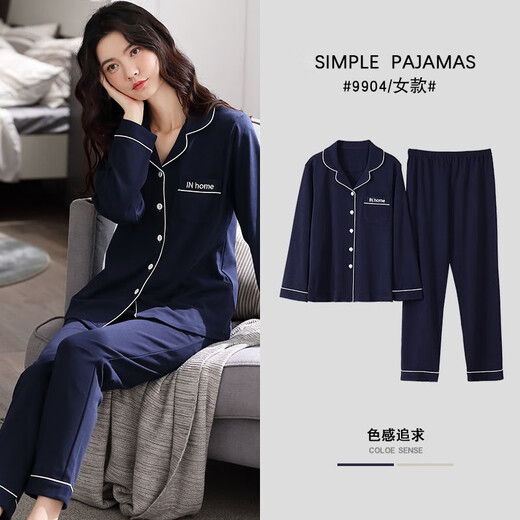 Modal Cotton Pyjamas für Frauen im Frühling und Herbst langärmelte Pyjama für Frauen in Winter Damen Plüsch-Strickjackenanzug süße Heimkleidung können außerhalb von 9901 m 80jin getragen werden [Jin ist gleich 0,5 kg] -100jin [Jin gleich 0,5 kg]