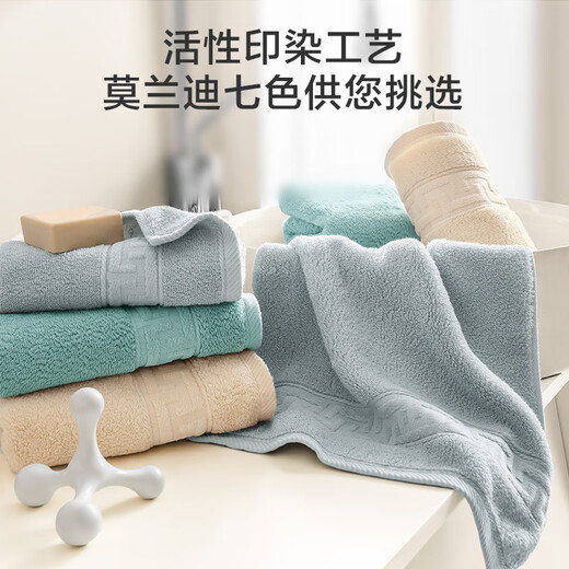 Made in Tokyo, 138g thickened and extra-large Awati long-staple cotton towel 7A antibacterial, lint-free, pure cotton face wash and hand towel 3 pieces