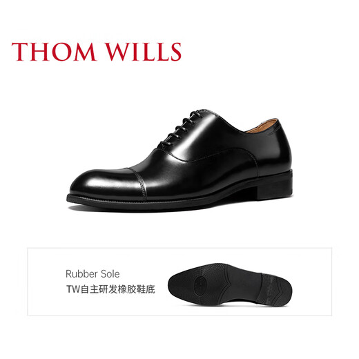 THOM WILLS商务正装皮鞋男牛皮手工三接头真皮英伦牛津鞋男士年轻人新郎婚鞋 黑色亮皮+胶底款B672-Y2 41 /7.5码