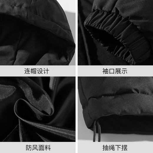 Warrior cotton coat men's winter thickened cotton jacket men's hooded loose warm cotton coat men's Korean style bread coat men