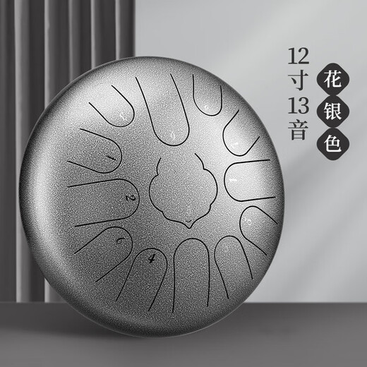 Huashu Drum Ethereal 15 Tono 14 pulgadas Estilo de acero de carbono C Ajuste D Ajuste de Ruyin Style Lengua de acero Druming Instrumento para principiantes Instrumento Olvidarse de la palabra Ruyin de acero de carbono D Ajuste 15 Tono 14 Ink Negro + Conjunto completo de accesorios