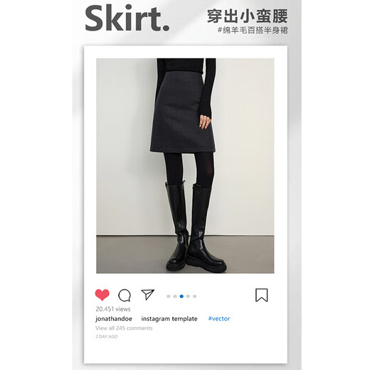 Late White New Product Short Wool Skirt for Small People 2025 Winter High-Quality Versatile Slim Wool Skirt Dark Gray M