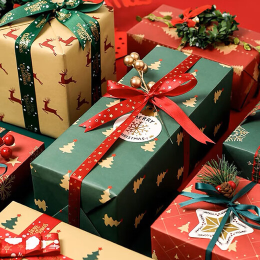 Qiaoxinshi Christmas wrapping paper 10 sheets kraft wrapping paper Christmas decoration high-end book wrapping paper DIY handmade paper