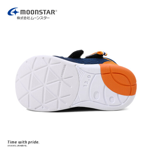 Yuexing Children's Shoes 2024 Autumn New High-top Toddler Shoes Key Shoes Boys Stable Girls Functional Shoes Toddler Shoes Dark Blue 21.5 (inside length 13.5cm suitable for feet 13cm long)