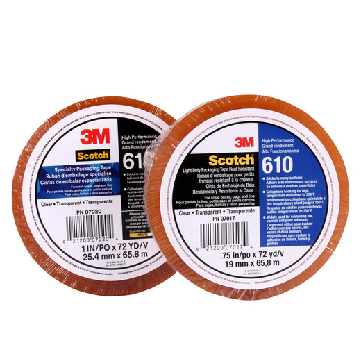 3M610百格测试胶带油墨百格附着力无痕测试scotch610-1PK胶带19mm 681代替款19MM*66M