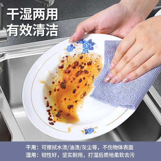 Istar rags housework kitchen dishwashing cloth 20cm*20cm*20 disposable lazy removable weekly disposable fiber cloth