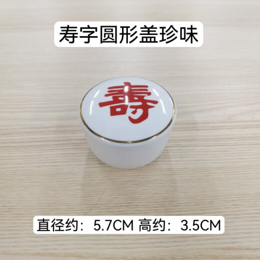 HYWLKJ creative tableware underglaze color ceramic plate with lid Jiugongge Japanese sauce plate retro delicacy dish sashimi mustard dish windmill cover delicacy