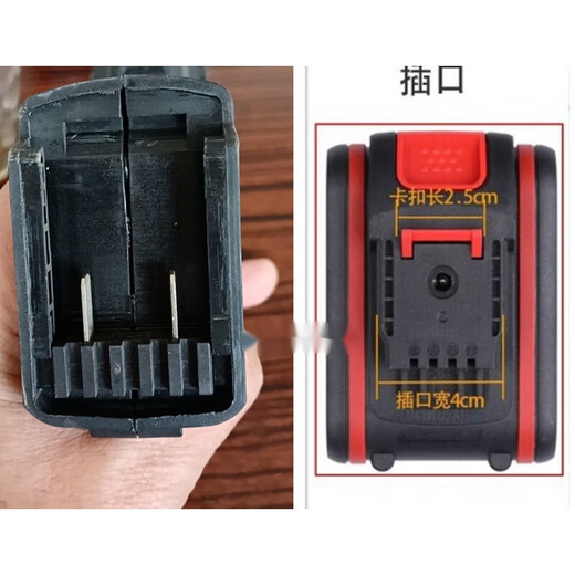 Iron Wolf 42V36V48VF rechargeable drill hand electric drill drill electric screwdriver C type lithium battery charger 48V48VF lithium battery + direct charge