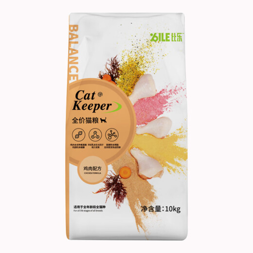 Bile Breeding Cat Food Beef Fish Chicken Formula Cat Food Chicken Formula Breeding Cat Food 10kg