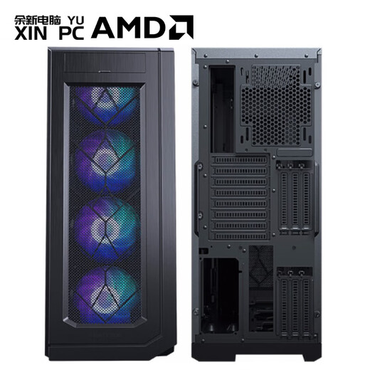 余新电脑单路AMD霄龙4代服务器9374F/9654人工智能运算训练GPU渲染工作站主机 9274F 24核/256G内存/1TB固态 RTX A5000 24G显卡