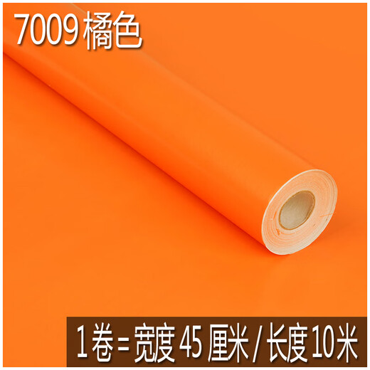 Beiyipin PVC waterproof self-adhesive wallpaper color student dormitory wallpaper instant sticker advertising lettering wall sticker furniture 7027 fluorescent yellow 45CM*10M