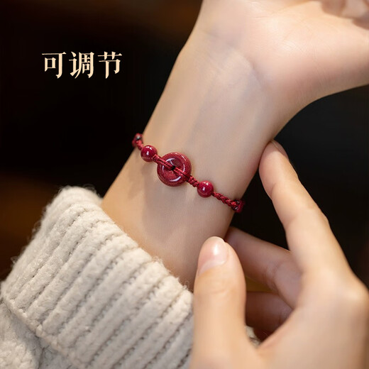 Putuo Mountain Cinnabar Red Rope Peace Buckle Women's Bracelet Men's Handmade Knitted Bracelet Couple's Transfer Ping An Fu Brand Anklet Cinnabar Bracelet-Ping An Red