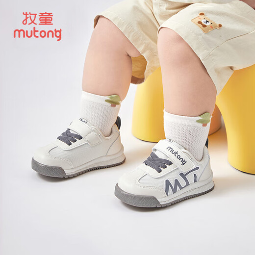 Shepherd children's shoes, baby toddler shoes, spring and autumn boys' functional soft-soled bread shoes, female baby shoes, coconut gray 19