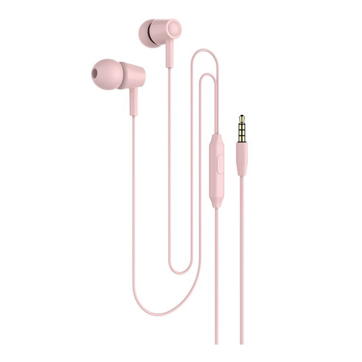 Daviqi In-ear Wired Wired Headphones Mobile Game Music Chicken K-Ching Headset Computer Suitable for Huawei Apple Oppo Honor Vivo Samsung Black Shark Glacier White [Upgrade Version]