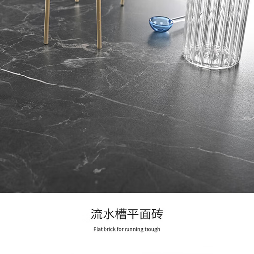 霜魄淋浴房脚踏石浴室防滑石卫生间大理石拉槽板地板石淋浴区瓷砖防滑 JT12609 600X1200 其它