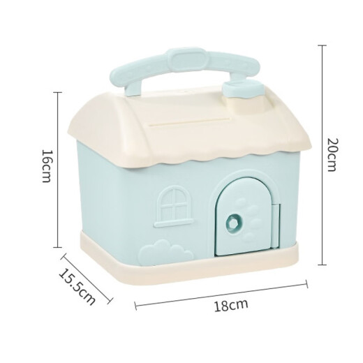 Li Xiangxin birthday gift for children piggy bank that can only enter and exit the small house piggy bank for girls with password savings children's gift pink cabin + sticker patch set
