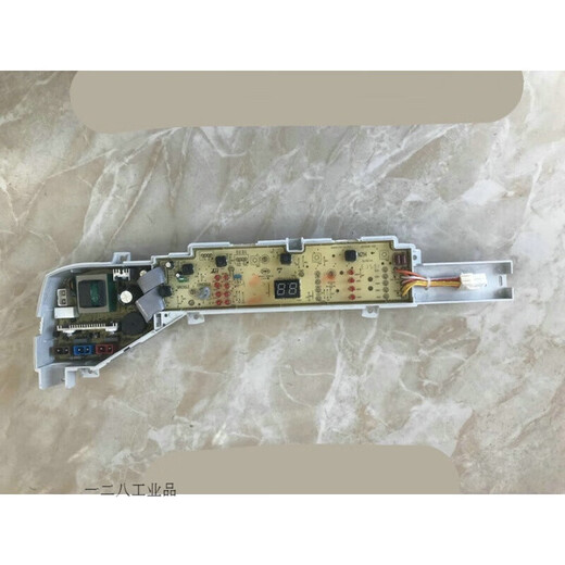 Anwendbares Board XQB75-M12588, XQB-S12688, XQB72-M12688 Main A A.